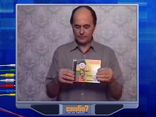 Сам себе режиссер. Эфир от 19.05.2013