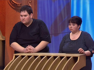 Дело Х. Следствие продолжается. Дело о колдовстве на еду