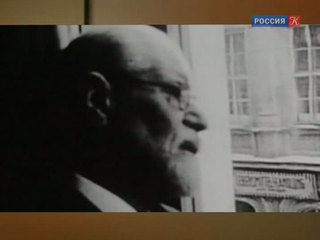 Власть факта. Сексуальная революция