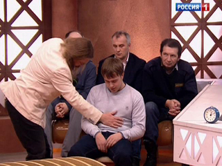 Дело Х. Следствие продолжается. Дело о 