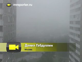 Новости на т/к 