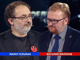 Поединок. Эфир от 23.05.2013