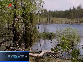 Космонавтика. Метеориты: тайные следы