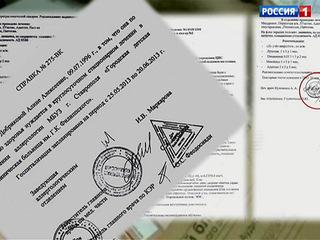 Прямой эфир. Криминальная школа ЕГЭ: 100 баллов для фальшивых гениев