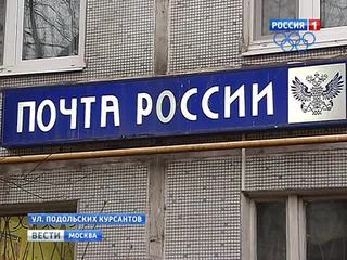 Проститутки Рядом С Ул Подольских Курсантов