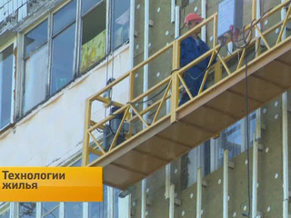 «Вести. Технологии жилья» от 11 декабря 2013 года