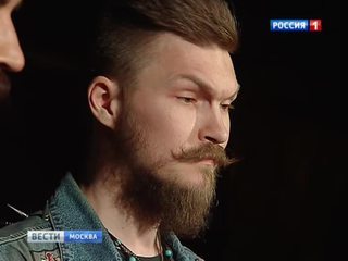 Культ бороды: за что россияне любят растительность на лице?
