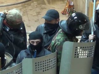 Активисты в Донецке: 