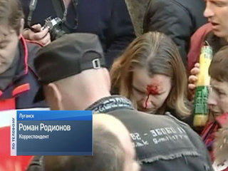 Митингующие в Луганске захватили оружие СБУ