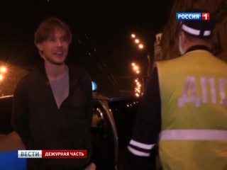 Сына Михаила Ефремова задержали в Москве за дебош