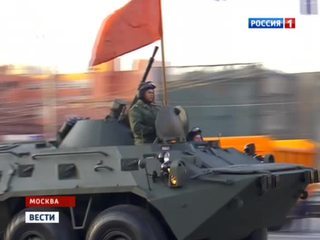 Москва репетирует Парад Победы