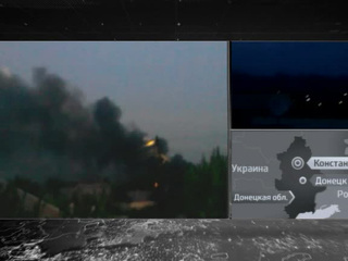 Очевидец: в Константиновке БТРы открыли огонь по мирным жителям