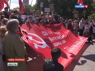Киевские власти отменили парад на Крещатике