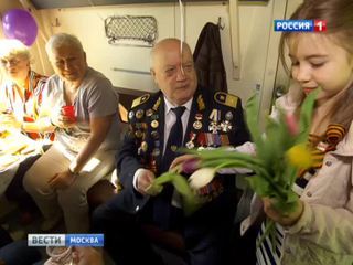 <b>Вести-Москва. Эфир от 10 мая 2014 года (14:20)</b>