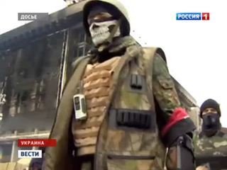 На юго-востоке Украины орудуют наемники из США