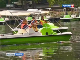 <b>Вести-Москва. Эфир от 17 мая 2014 года (08:10)</b>