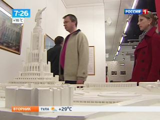 Какие выставки предпочитают посещать россияне