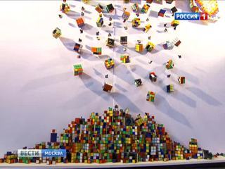<b>Вести-Москва. Эфир от 31 мая 2014 года (08:15)</b>