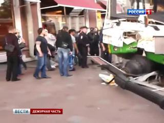 Санкт-Петербург: в ДТП с автобусом пострадали 26 человек