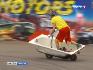 <b>Вести-Москва. Эфир от 07 июня 2014 года (08:15)</b>