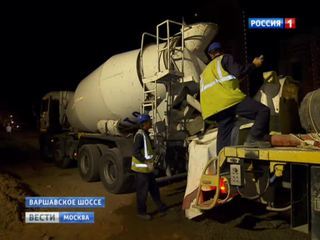 <b>Вести-Москва. Эфир от 07 июня 2014 года (11:10)</b>