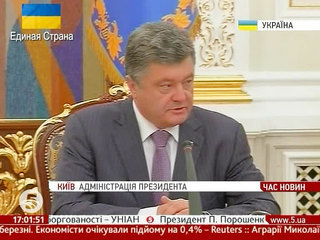 Президент Украины снова обещает скорый мир