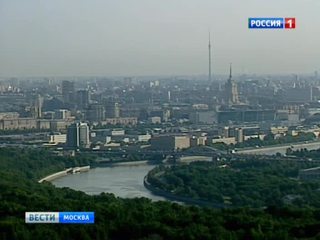 В Москве сохранится дождливая и пасмурная погода