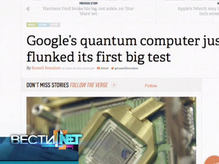 Вести.net: новость о создании квантового компьютера оказалась блефом