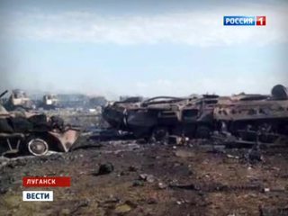 При артобстреле Луганска пострадал онкологический центр