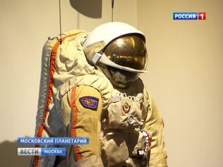 <b>Вести-Москва. Эфир от 12 июля 2014 года (11:10)</b>