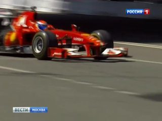 Формула-1 в Москве: любители скорости приготовились наблюдать за хадом гонки