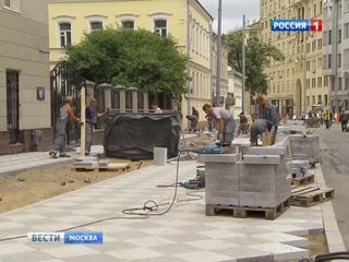 Сергей Собянин: в Москве появится около 50 километров пешеходных зон