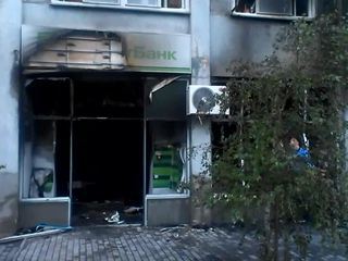 В Одессе неизвестные взорвали два офиса 