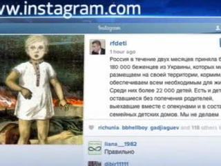 Рогозин и Астахов считают заявление украинского омбудсмена бесчеловечным