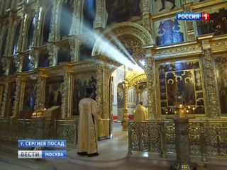 Троице-Сергиева лавра: история древнейшего российского монастыря