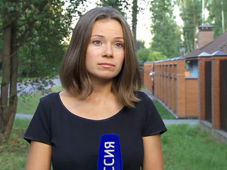 Daily Mirror выдала девушку из Подмосковья за дочь Путина