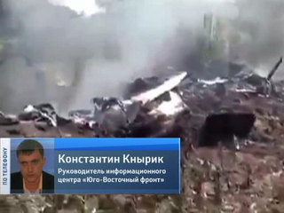 Ополченцы ДНР уничтожили украинский Су-25