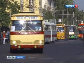 Как было и как стало: в Москве прошел парад ретро-автобусов