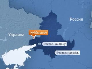 Два украинских снаряда залетели на ферму в Ростовской области