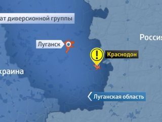 СБУ хочет убить сотрудников Красного Креста при нападении на конвой из России