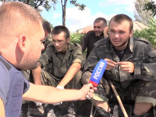 У Иловайска создан гуманитарный коридор для украинских военных