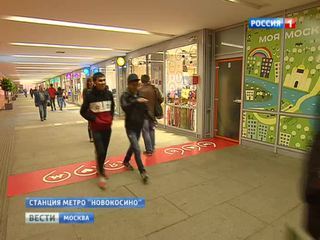 Максим Ликсутов: кофе в метро обойдется в два раза дешевле, чем в кафе