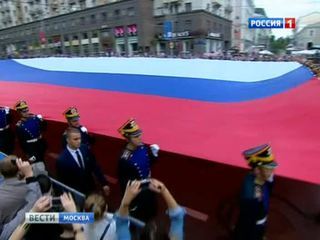 <b>Вести-Москва. Эфир от 6 сентября 2014 года (14:20)</b>