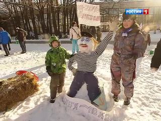Вести-Москва. Эфир от 7 февраля 2015 года (08:10)
