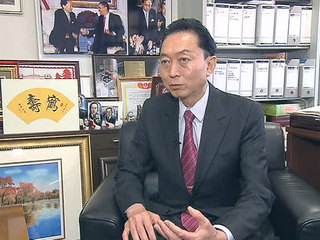 Экс-премьер Японии Юкио Хатояма собирается посетить Крым