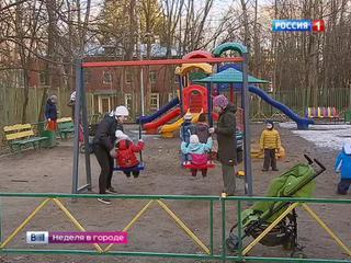 Жители Кунцева могут лишиться детских площадок из-за межевания