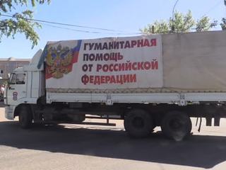 В Донецке и Луганске началась разгрузка машин российского гумконвоя