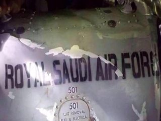 В Йемене сбит истребитель саудовских ВВС