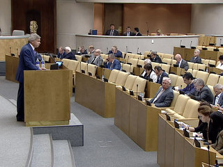 Госдума начала заседание с минуты молчания в память о Примакове