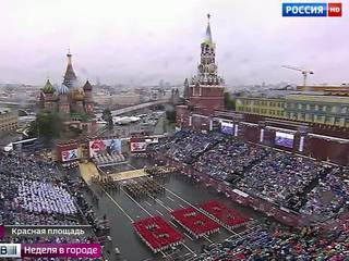 Погода не смогла помешать москвичам отметить День города